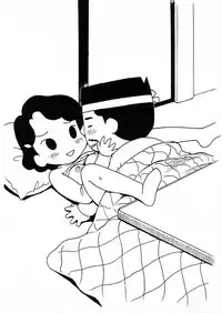 (C55) [Karumaya (Karma Tatsurou)] Panpi Dragon (Dragon Ball GT)