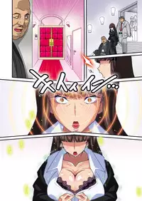 [Studio Mizuyokan (Higashitotsuka Raisuta)] Ura Settai Shiho (Girls und Panzer) [Digital]