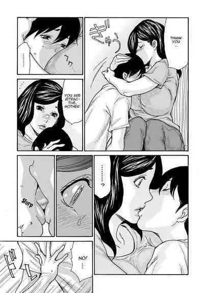 [Aoi Hitori] Kaasan no Yoigokochi | Mother's Intoxication (COMIC Magnum Vol. 148)[English][Amoskandy]