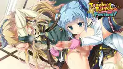 Tincle Twinkle Festival! Visual fan book "TINFESTAR!!"