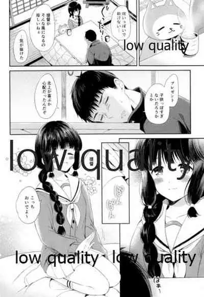 Kitakami-san to Teitoku ga Isshoni Kurasu Ohanashi Soushuuhen