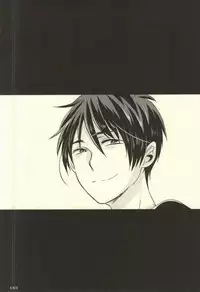 (Dai 3 Kai Hekigai Chousa Haku) [Stealth (Yuu)] Shitte ka Shirazu ka My Boy (Shingeki no Kyojin)