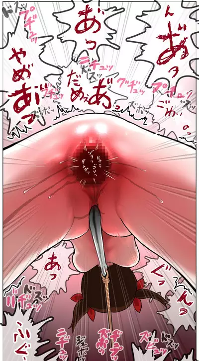 Okane Hoshisa ni Ayashii Beit ni Oubo Shita Mesugaki ga Kousoku Sarete Oozei no Hito no Mae de Renzoku Zecchou Saserareru Hanashi