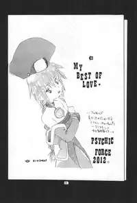 [Ichigoya-san] Sakura Book (Card Captor Sakura)