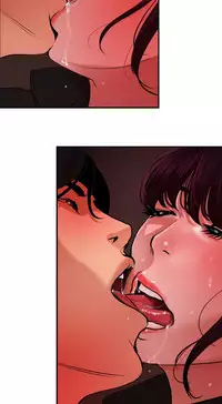 Desire King 欲求王 Ch.41~50 [Chinese]