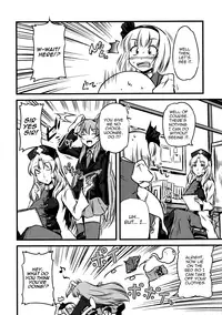 (C76) [Yuzumomo Jam (Various)] Shoujo Sousei Emaki - Touhou Odori Enbu You no Shou - Fancy Girl's Equipment Ch. 1-17 (Touhou Project) [English] [UMAD]