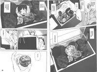 [Ashiomi Masato] D-Medal [Chinese]