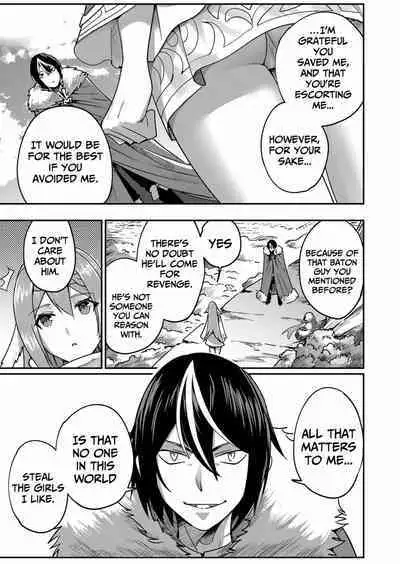 Kichiku Eiyuu | Incubus of Frustration; Savage Hero Vol.01