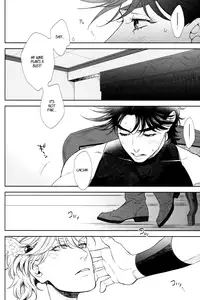 (The World) [Harumitsu (Ohashi)] The Boy in the Other Room (JoJo's Bizarre Adventure) [English] [Neptise]