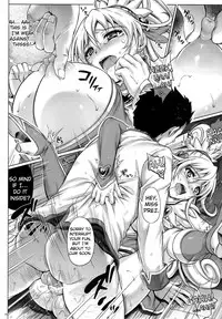 (COMIC1☆7) [Cyclone (Reizei, Izumi)] T-13 Dokyun (Dokidoki! Precure) [English] [doujin-moe.us]