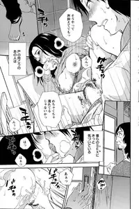 Action Pizazz Special 2015-06