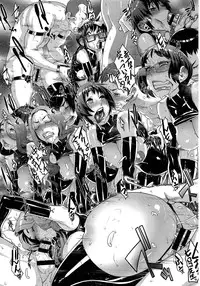 [Royal Koyanagi] Futamitsuki-chou Tanetsuke-mura Kenbunroku