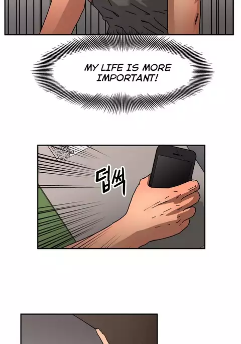 Refrain Love Ch.1-31