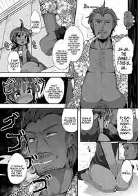 [ro] Rinkai Gakkou no Omoide | Memories from Seaside School [English] =LWB=