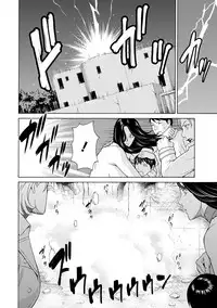 [Takasugi Kou] Lady Floral [Digital]