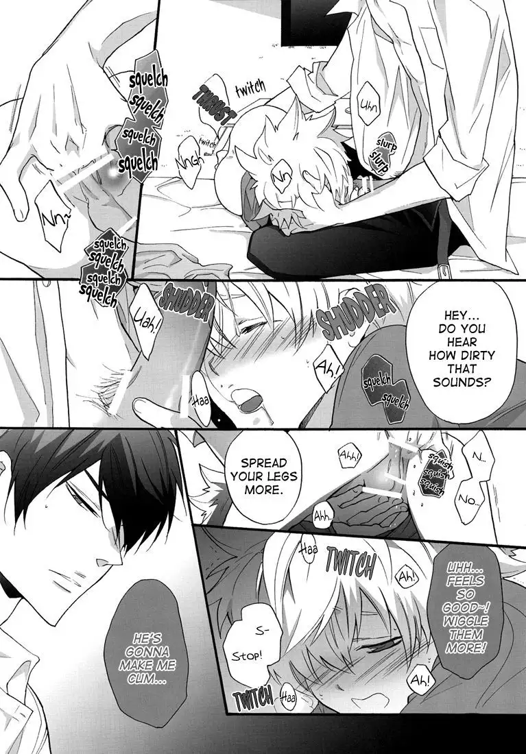 Nounai Sepuri | Mind Supplement