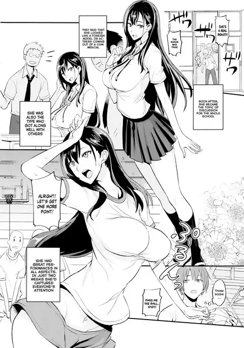 PHEROMOMANIA Vol. 1 Kanzenban