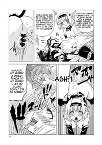 (C83) [Hanyan. (Nekomimi Kanon)] Kanryou Harem Keikaku Imouto Tengoku | Harem Plan Complete - Little Sister Heaven (To LOVE-Ru) [English] [Tigoris Translates]