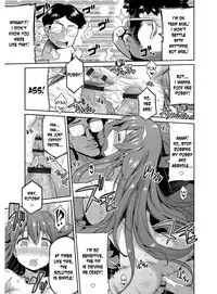 [Hinotsuki Neko] Hyoui Koukan [English] [desudesu] [Digital]