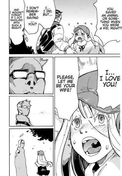 [Kikuta] Tako mo Onkaesu - The Octopus of Gratitude (COMIC BAVEL 2020-08) [English] [Shiromaru] [Digital]