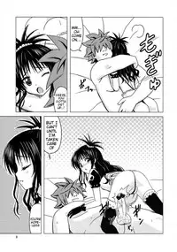 (C83) [Hanyan. (Nekomimi Kanon)] Kanryou Harem Keikaku Imouto Tengoku | Harem Plan Complete - Little Sister Heaven (To LOVE-Ru) [English] [Tigoris Translates]