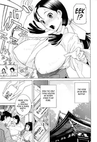 [Shinobu Tanei] Little Stepsister Love Space Ch. 1-10 [English] {Tadanohito}