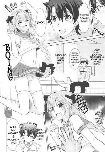 Motto Kyou kara Boku wa Master no Koibito