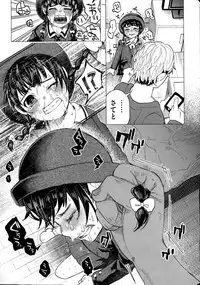 COMIC Mate legend Vol.1 2015-02