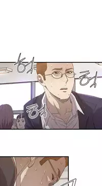 [Kurenai] Club Sodom Ch.1-31 (English) (Ongoing)