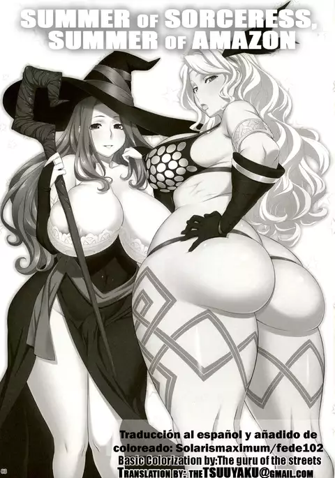 Sorceress no Natsu, Amazon no Natsu. | Summer of Sorceress, Summer of Amazon