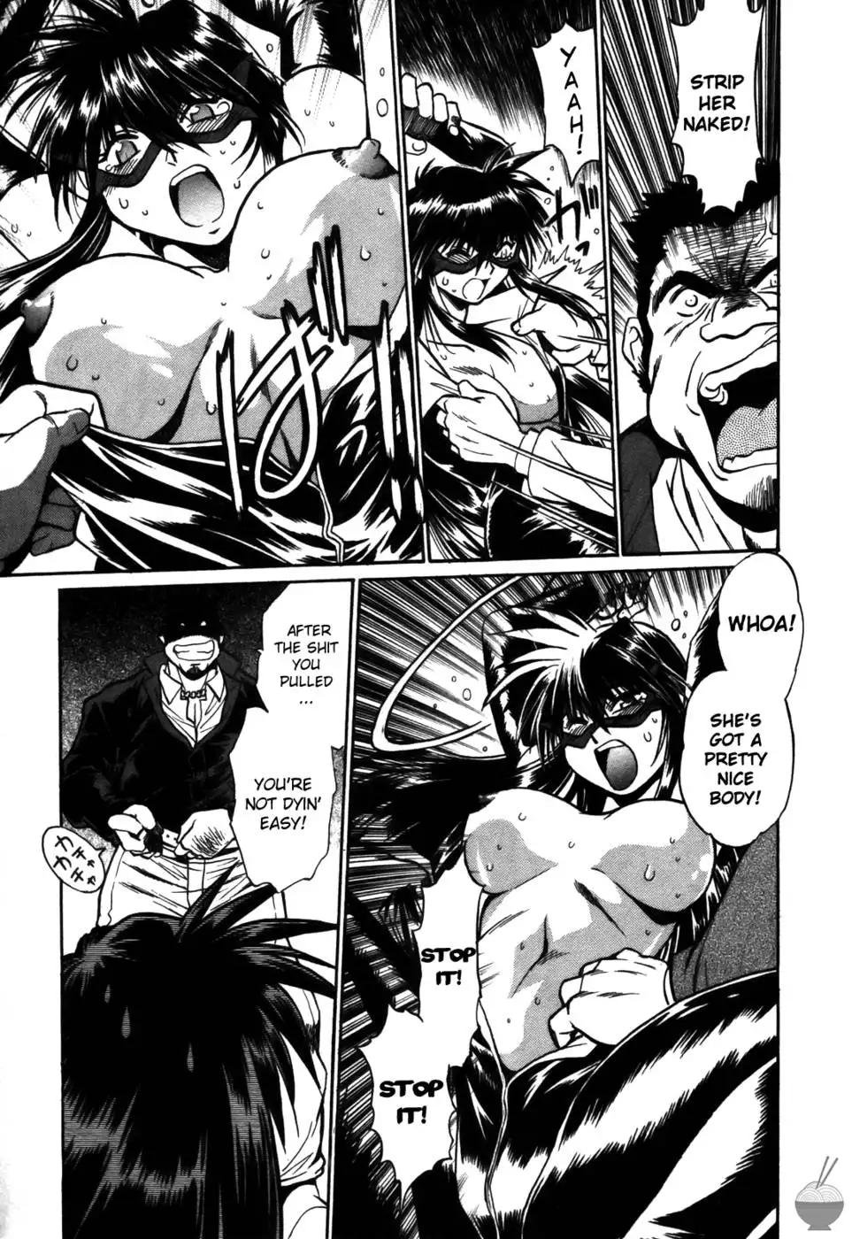 Makunouchi Deluxe: Chapter 10