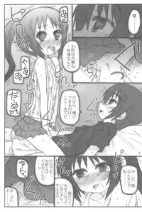 (SHT2012 Aki) [Shimoboard (Shimosan)] Shuukan Rorispo (Ro-kyu-bu)