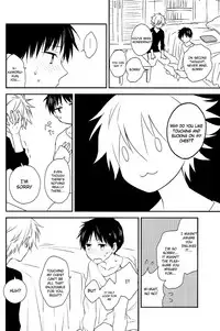 [Beru {Suzuki 2-gou)] Sonna Toko Sutte mo Nani mo Denai yo | Suck on this! (nothing will come out though) (Neon Genesis Evangelion) [English] [Spluuuuurt]