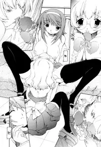 [Minako Nami] Tsuyudaku Futanari Musume [English] [bfrost] [Decensored]