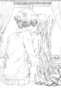 (COMIC1☆8) [Jekyll and Hyde (Mizuki Makoto)] Ogiso Setsuna no Owaru Sakujitsu (WHITE ALBUM 2) [Chinese] [無邪気漢化組冬三分部]