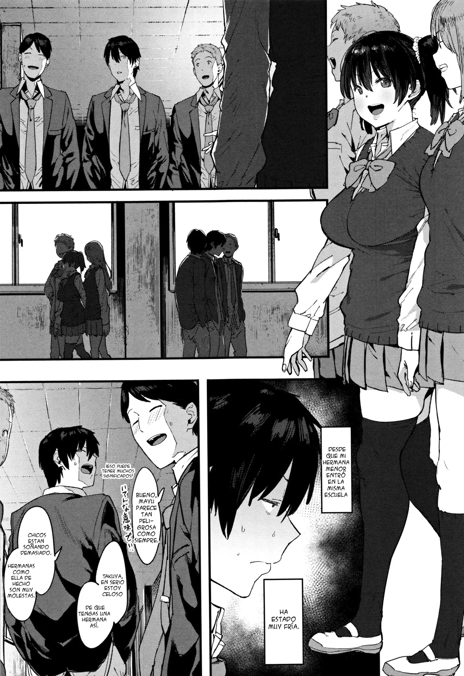 Nee, Shiyo Ch. 1-5