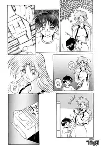 [SANBUN KYODEN] Onee-san to Asobou - Let's play together sister