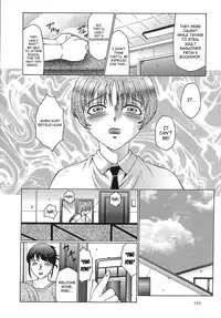 [Fuusen Club] Inbu ~Boku wa Mama no Pet~ | Mama Pet [English] [SaHa]