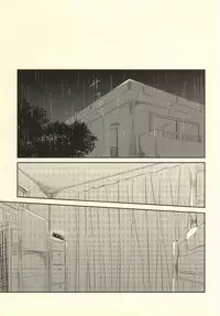 (C86) [Gummy! (Iincho)] Kimi ga Nemuru Tame no xxxx (Free!)