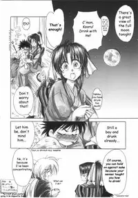 (C53) [Yamaguchirou (Yamaguchi Shinji) Jinchuu (Rurouni Kenshin) [English]