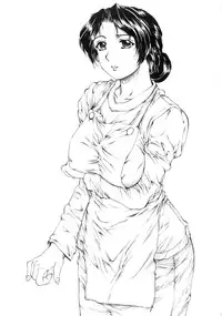 [SubeSube1kg(narita kyousha)] NINE to FIVE LOVER Dai 1 wa