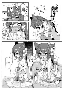 (C91) [Bocchi Koubou (Rutubo)] Succubus in heat Aster-chan/Hatsujouki Succubus Aster-chan (Granblue Fantasy) [English] [Vladislavis, Messy]