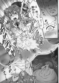 (Shuuki Reitaisai 2) [Torano Ori (Toritora)] Onahotenko (Touhou Project)