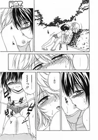 Comic Pot 2003-10 vol 26