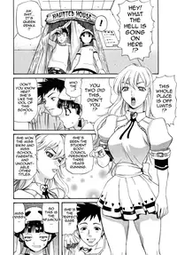 [Amatarou] Parade! [English] [Tadanohito]