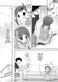 (C78) [Okadatei (Okada Kou)] Uchi no Imouto ga!! 2 | My little sister is!! vol.2 [English] [VLtrans]