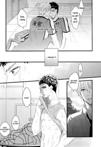(GOOD COMIC CITY 19) [GGG (Kashiwa)] Soshite Boku wa Kirei no Imi o Shiru | And I Know the Meaning of the Beautiful (Kuroko no Basuke) [English] [lapsus]