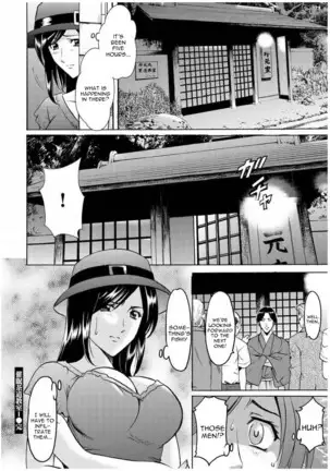 Sennyu Tsuma Satomi Kiroku Ch. 1-10