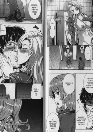 Oppai Infinity! | Sex Infinity