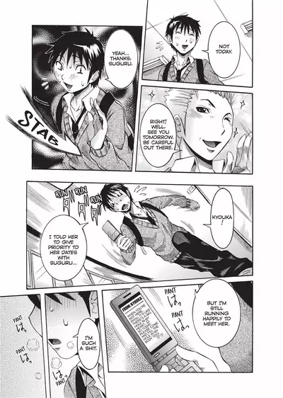 [Nico Pun Nise] Haramitai Kanojo | Fruitful Body [English] [Project-H] [Decensored] [Digital]